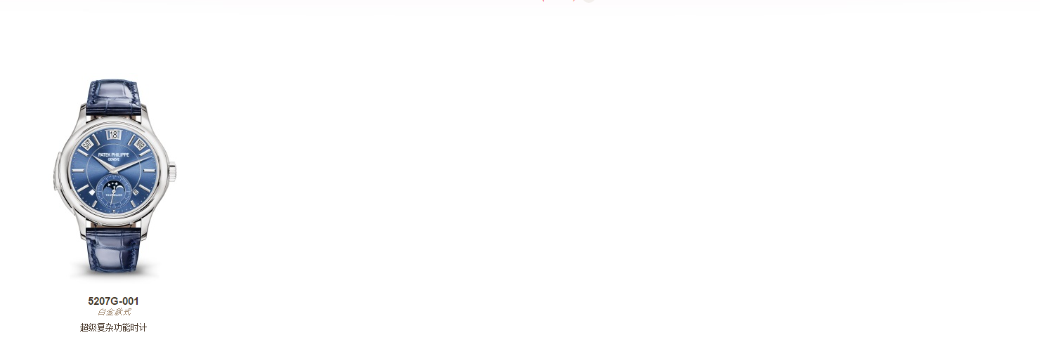 �ٴ������ֶ���о���ձ�������ʶ�߶�����Ļ�о