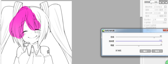 sai选区笔怎么用