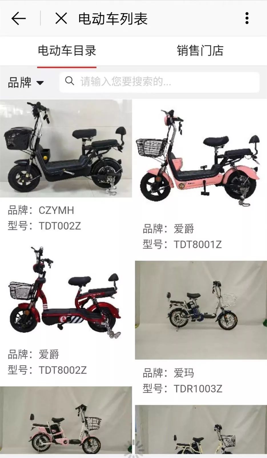 4e994ad0b95e44dea4552ce3a8d27b11.jpeg