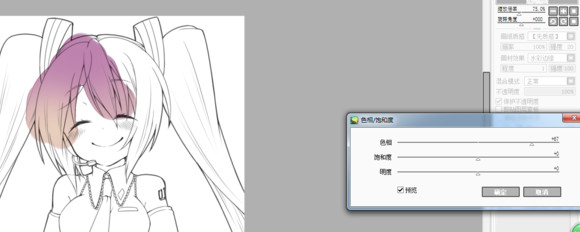 sai选区笔怎么用