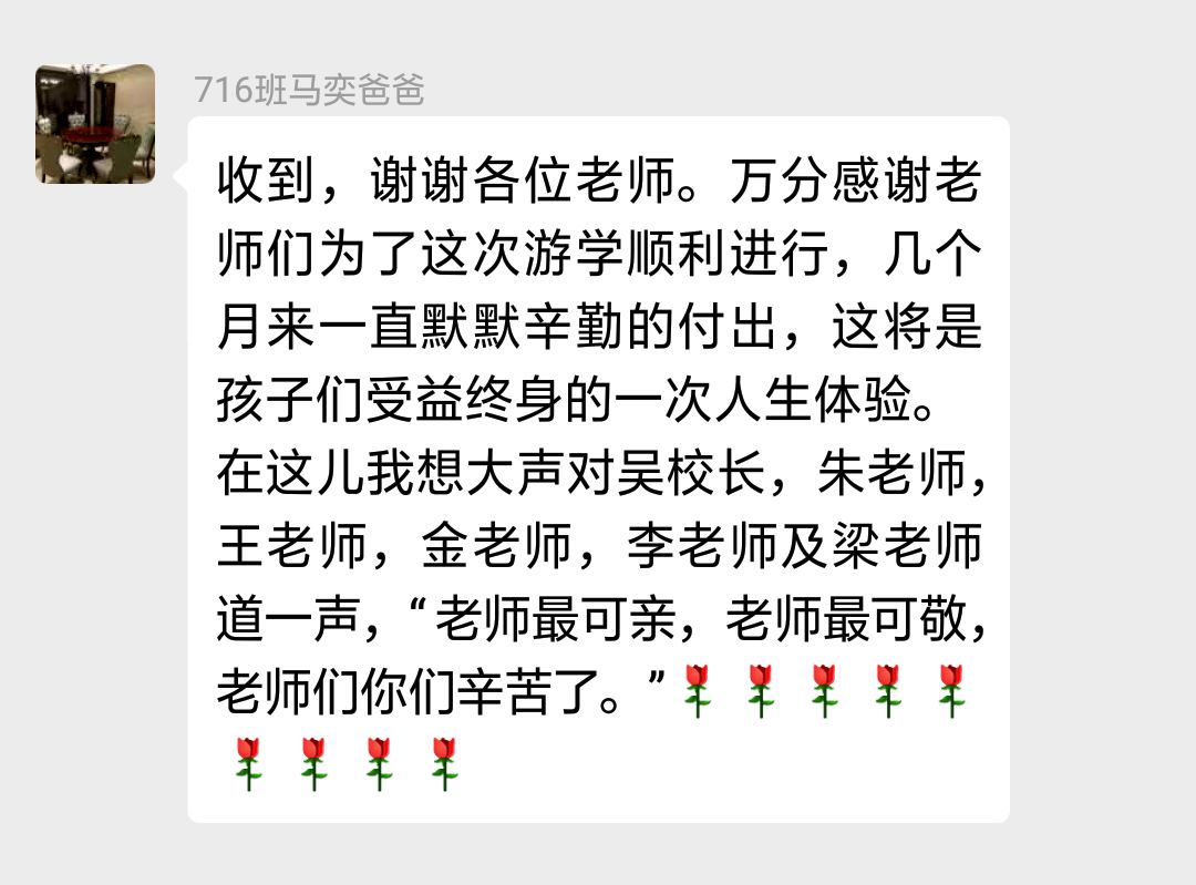 暖暖妹恶心曲谱_奇迹暖暖图片(2)