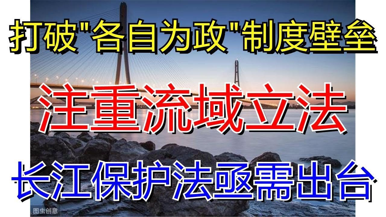 北控水务招聘_2021北控水务集团校园招聘160人公告(2)