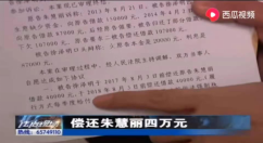 511940d3b67b4a6db2c5ad62a8a3a4ad.png