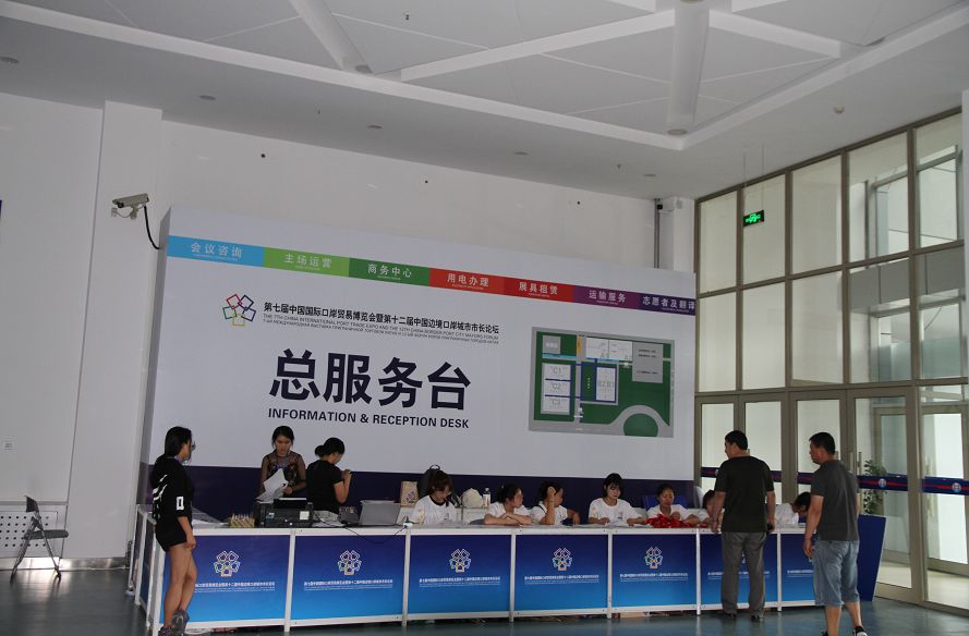 俄罗斯经济总量七国集团视频_俄罗斯经济(2)