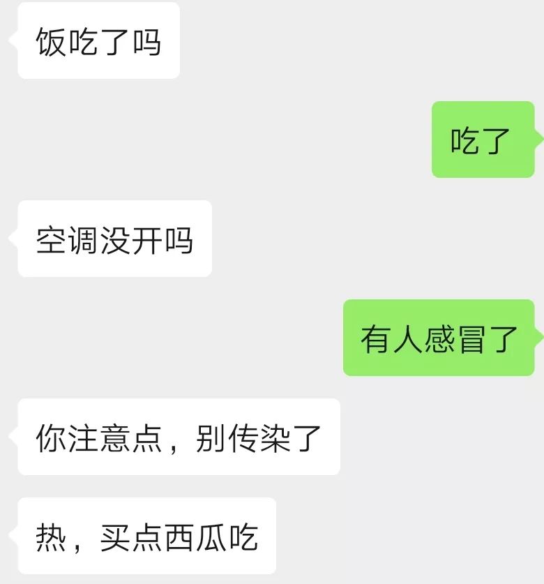 5373fe0d3b33446dac9fa204e17c35cb.jpeg