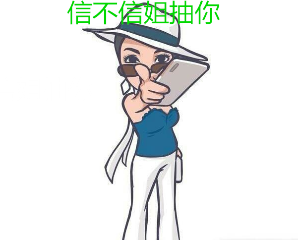 5488d93bbdd44001952e6b4968bf281e.png