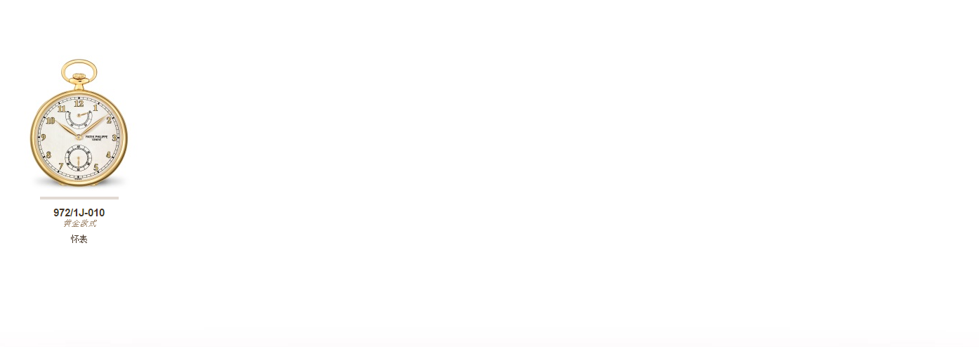 �ٴ������ֶ���о���ձ�������ʶ�߶�����Ļ�о