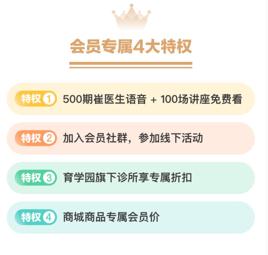                     天天抱睡，啥时候是个头？！