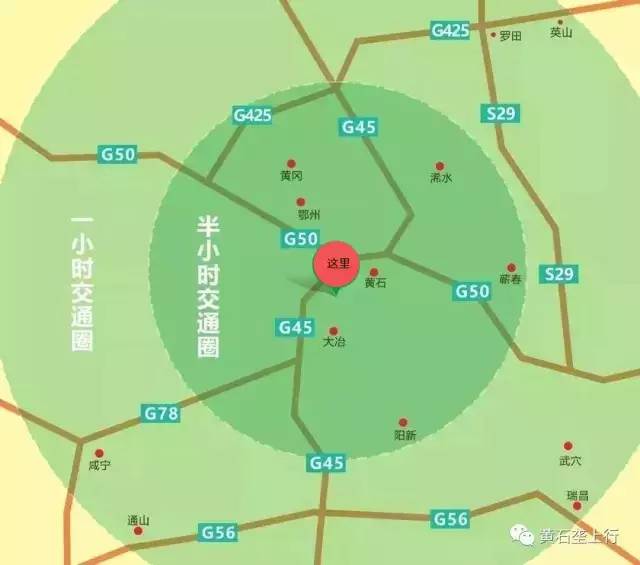 黄石市人口有多少人口_黄石市地图