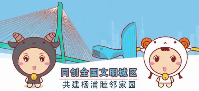 离家远、看病贵、排队难?别愁!杨浦放大招,改善你的就医体验 dafa888手机经典版