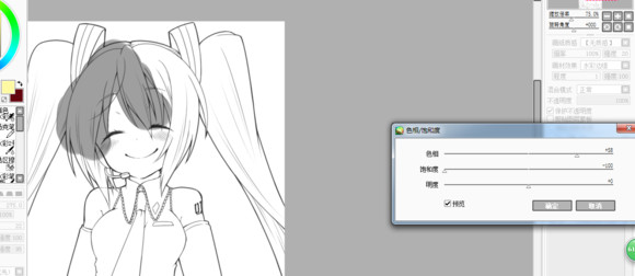 sai选区笔怎么用