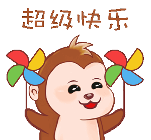 300_279gif 动态图 动图
