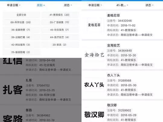 老总网名_老总办公室(3)