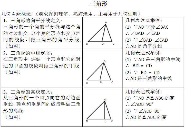 5bd738f62bf34ab1bc6360394b89b519.jpeg