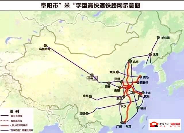 阜阳2021年gdp_2018年阜阳监狱图片(3)