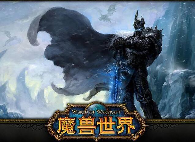 魔兽世界 搭把手怎么去_魔兽世界(3)