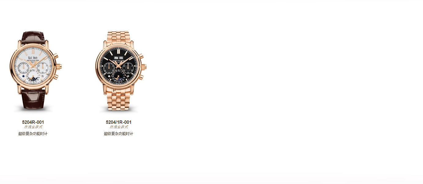 �ٴ������ֶ���о���ձ�������ʶ�߶�����Ļ�о