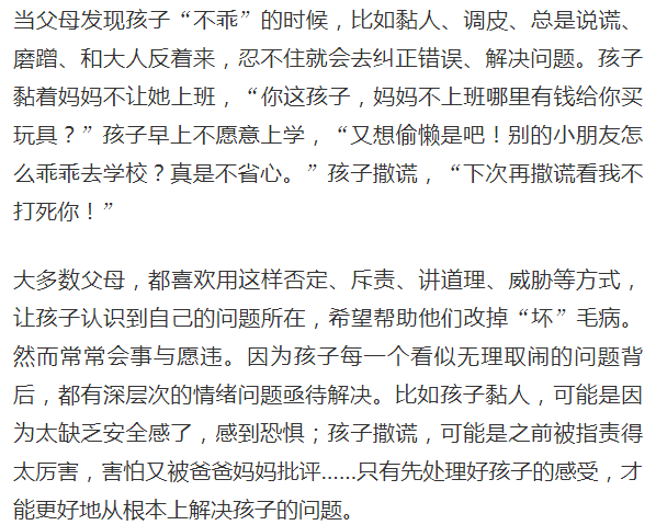 621713c436cf4d3e83961af291395f9a.png