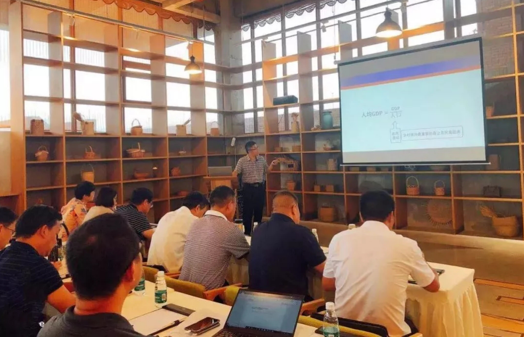 乡村振兴考核gdp_乡村振兴图片