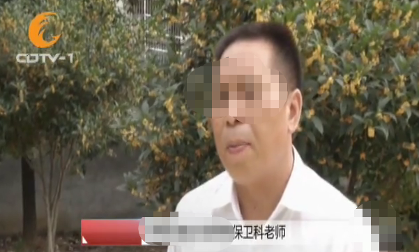 女大学生找来两名室友 一晚换两个房间 隔天变成一具冰冷的遗体