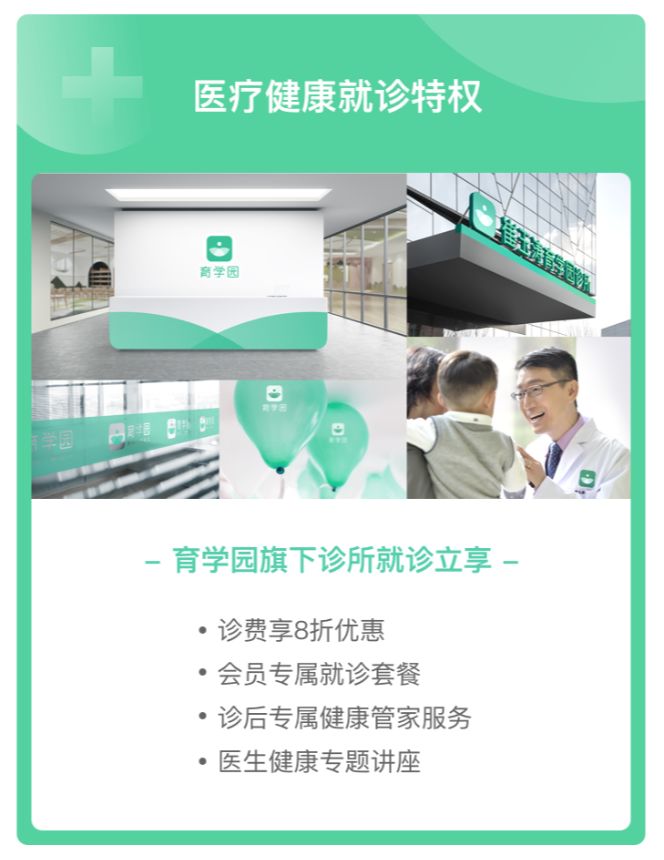                     天天抱睡，啥时候是个头？！