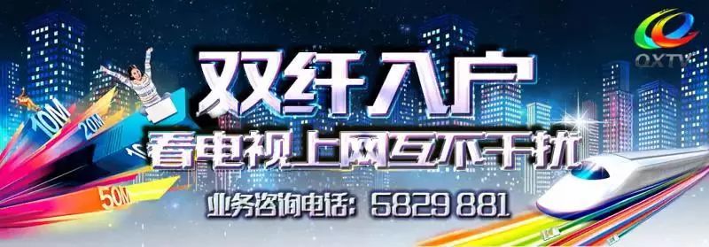 清新公园一小孩走失?网格巡查员守护孩子安全回家! 兴发娱乐注册送58
