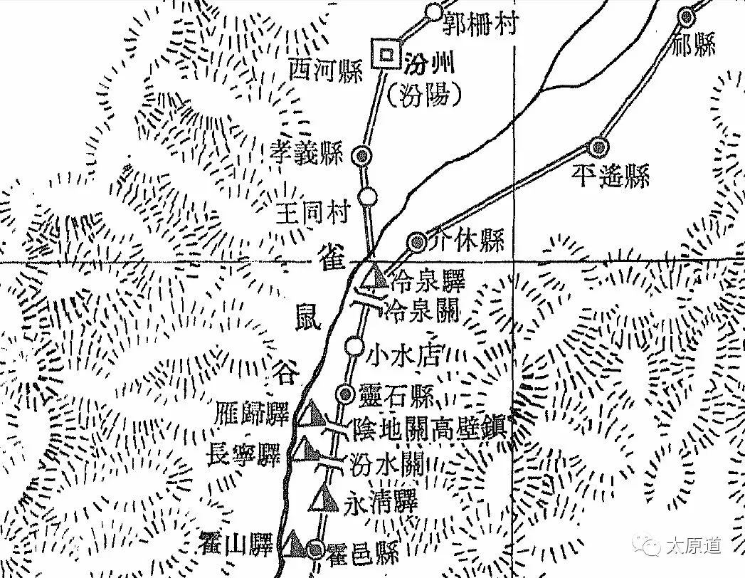 地理志和旧志中曾有四种观点,但其中" 阴地关即仁义镇"和" 阴地关县南