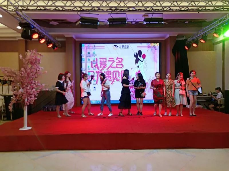 今天英子红娘馆大型相亲活动在 友豪盛宴 举行!