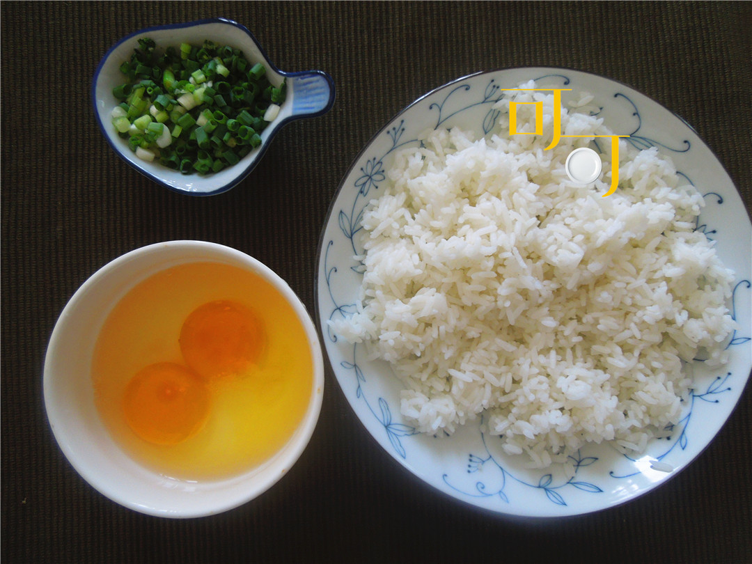 米饭加鸡蛋液炒米饭 6c686a0d65c4418ab5ab883549d85b39.jpeg