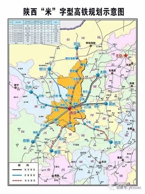 汉中经济总量演变分析图_汉中气候分析图