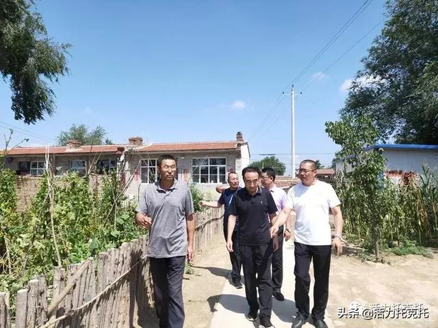 托克托县县委副书记田文阁一行深入古城镇调研指导工作