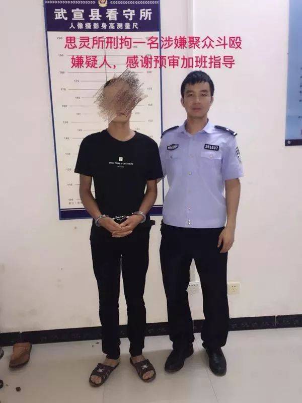 武宣警方一周时间火力全开,重拳打击各类违法犯罪行为