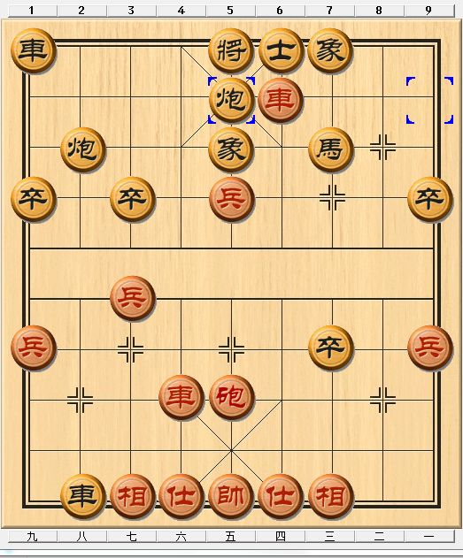 自战解评:急进中兵弃炮弃马局