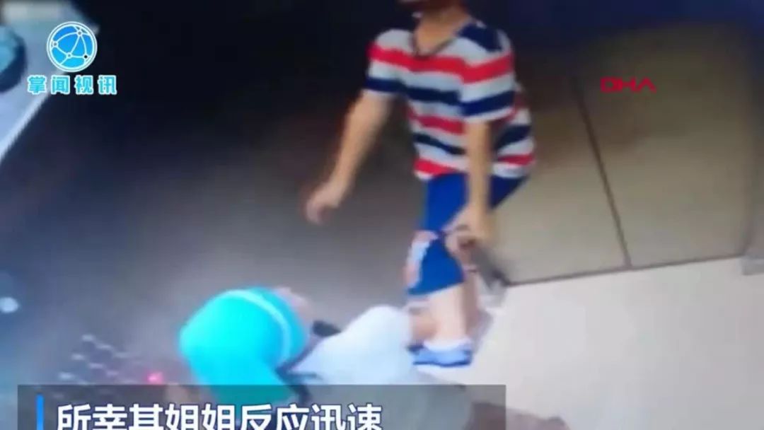 三,抓住绳子