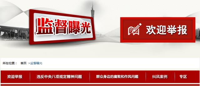 骑龙镇人口_喜报 富顺将建设成经济强县,以后的富顺会是这样(2)