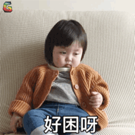                     各年龄段每天睡多久对身体才好？有了娃后，你睡饱过吗？