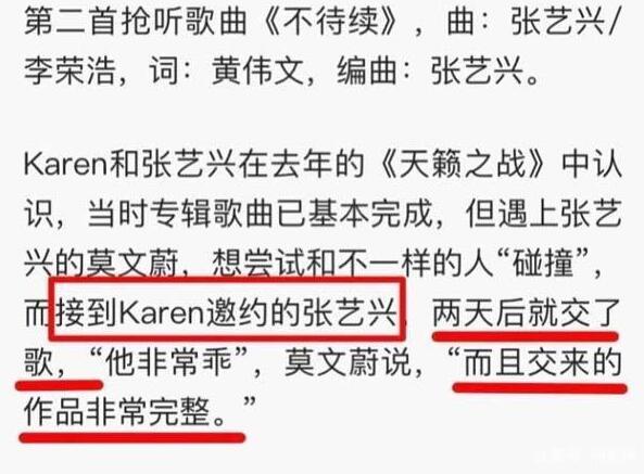 什么是声线好听 77c4d6964ec14b88b78bd84695806eab.jpeg
