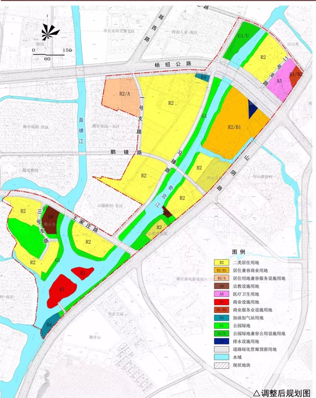 重磅规划镜湖袍江迪荡城西都将有重大变化