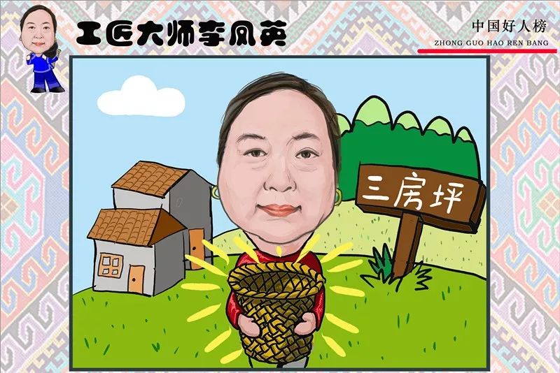 过了多少岁不学艺 78bf39e416014f8aa5f7de5331e7e674.jpeg