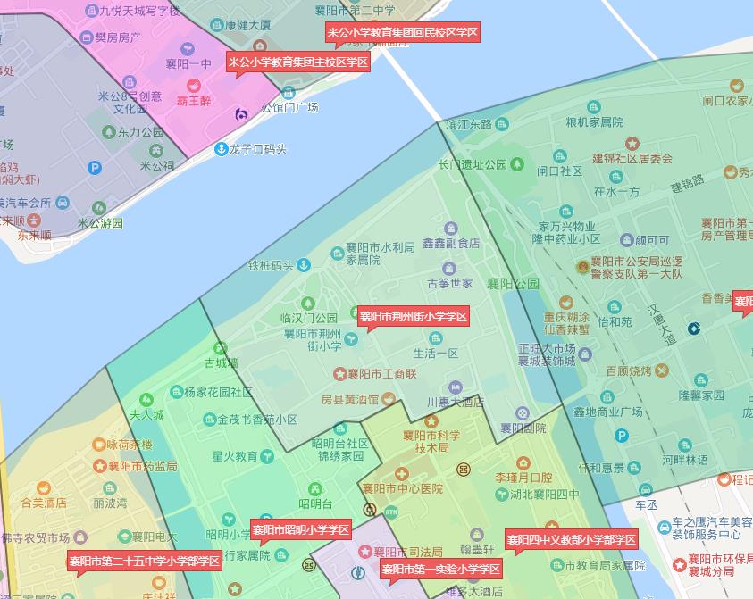 (建议在电脑上打开)学区划片查询系统根据襄阳市教育局发布的2019年