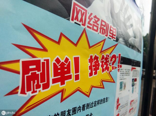 短剧学员赚佣金，开启全新收益模式，短剧学员新收益模式，赚取佣金开启！