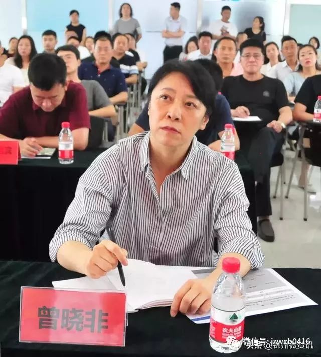 省商务厅副厅长曾晓非出席活动并致辞,副市长马海峰主持大讲堂.