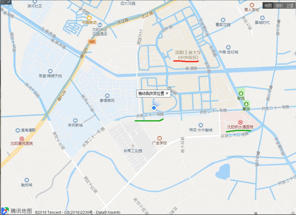 铁西区gdp_西翼 板块崭露头角,铁西经济技术开发区再造一座城