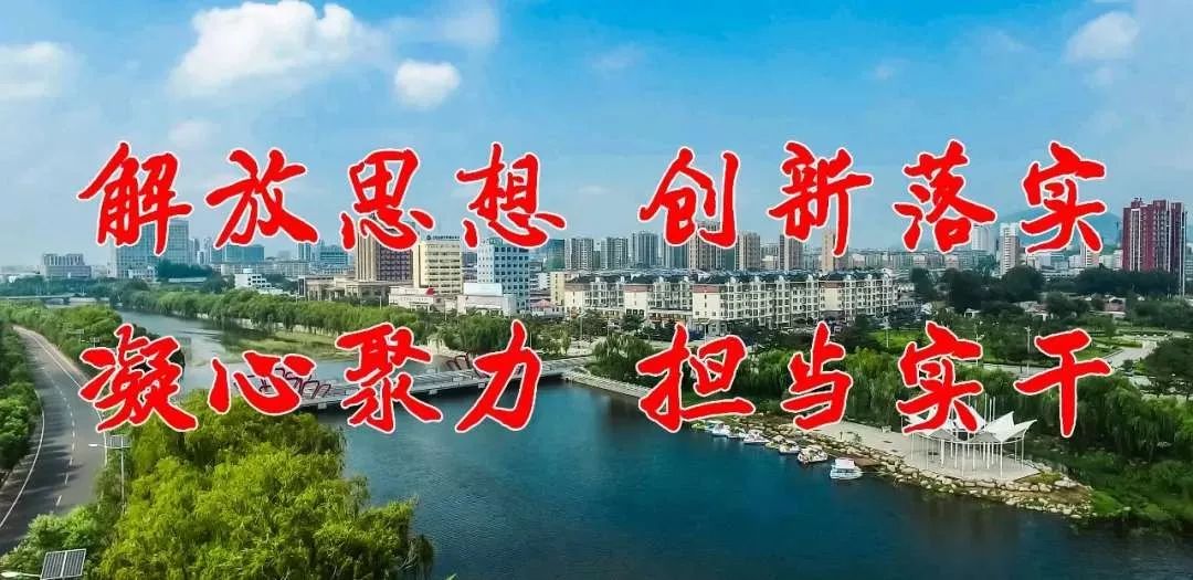 2019年国民经济总量各省排名_中国各省面积排名(3)