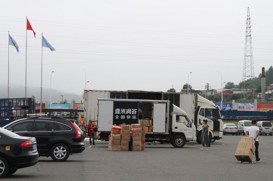 俄罗斯经济总量七国集团视频_俄罗斯经济(2)