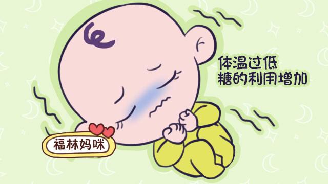                     新生儿低血糖可能造成脑损伤？医生：早发现，及时止损很重要