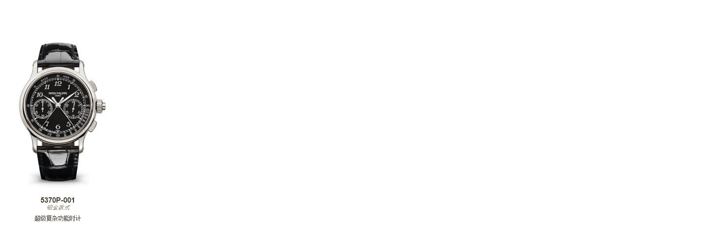 �ٴ������ֶ���о���ձ�������ʶ�߶�����Ļ�о