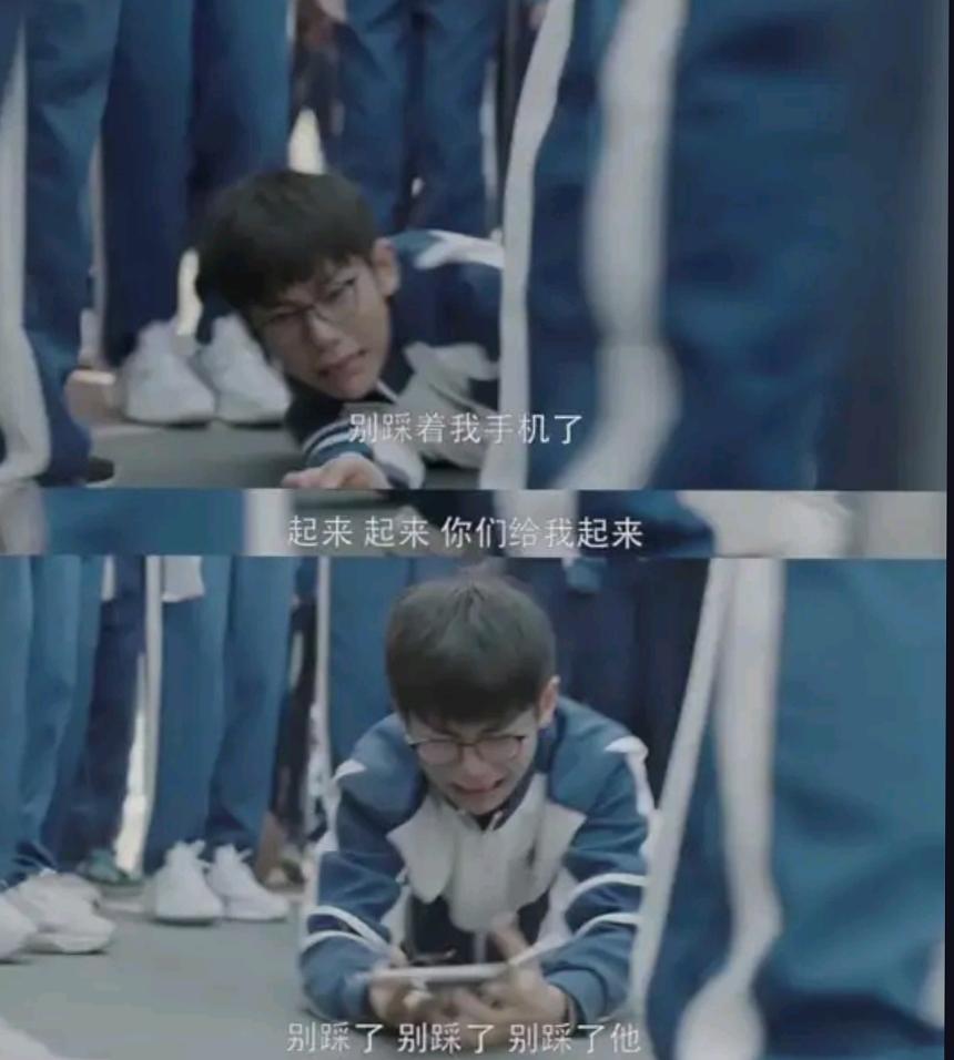 《小欢喜》从磊儿手机被砸事件看,方一凡为何作为主角