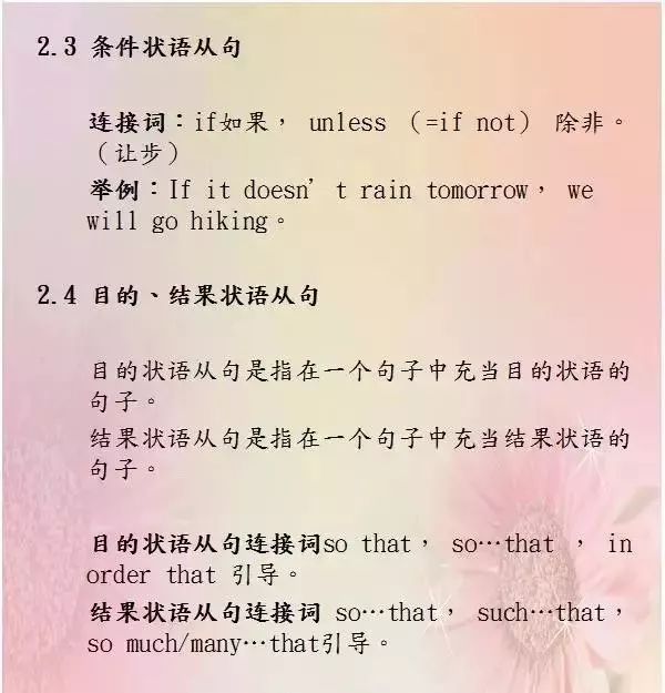 83fccccb7e294d51a3e43072c327a680.jpeg
