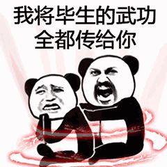 8422e264cba9473fb6a4ba8bc6b89ec8.jpeg